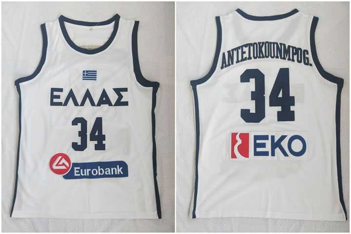 Greece Hellas 34 Giannis Antetokounmpo White College Basketball Jersey,We sell and wholesale Greece Hellas 34 Giannis Antetokounmpo White College Basketball Jersey on line form chian!